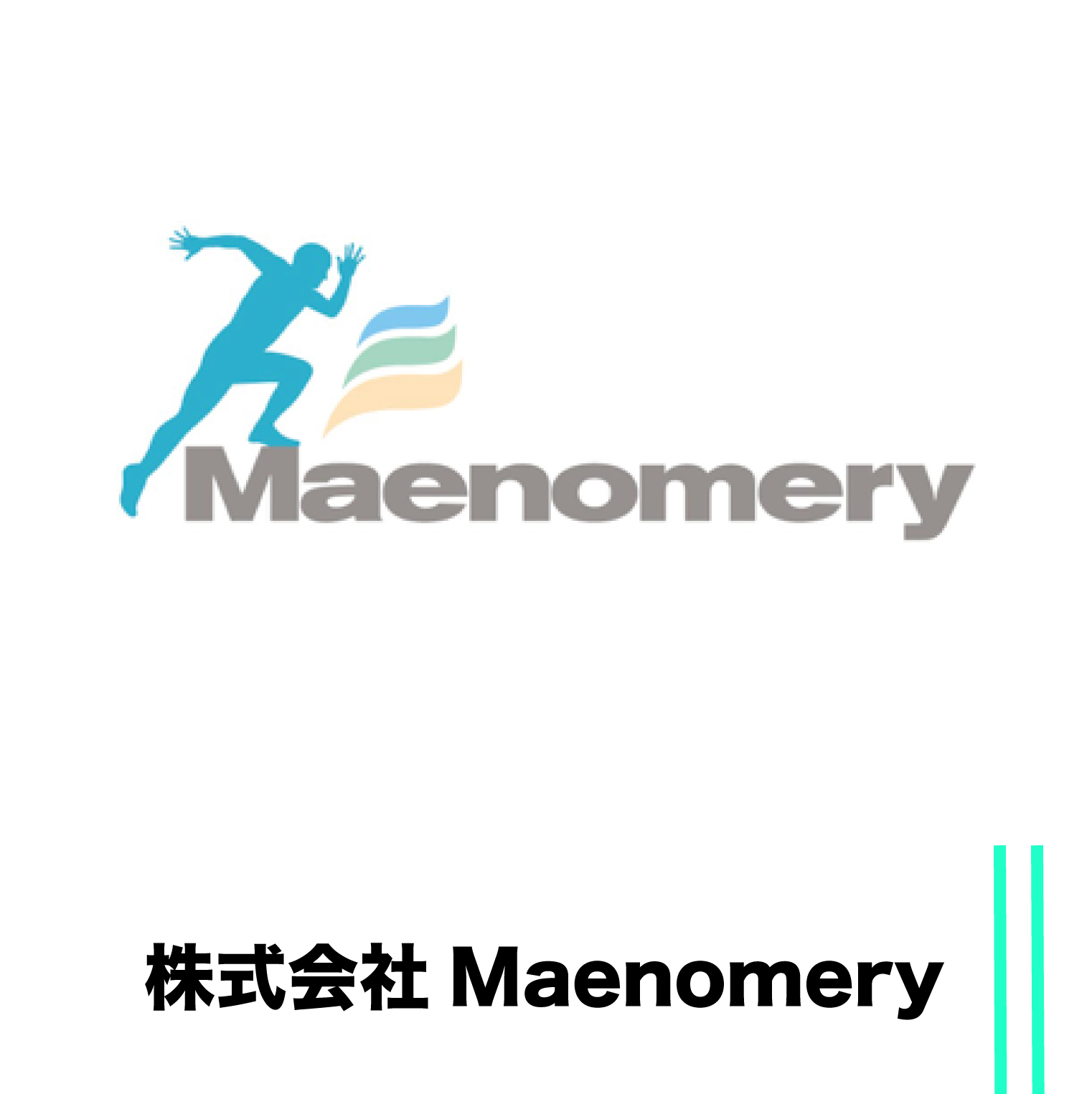Maenomery