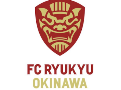 FC琉球